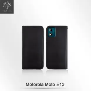 【Metal-Slim】Motorola Moto E13 高仿小牛皮多卡位TPU站立皮套