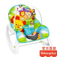 在飛比找蝦皮商城優惠-Fisher-Price 費雪 動物安撫躺椅