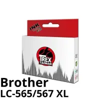 在飛比找蝦皮商城優惠-【T-REX霸王龍】Brother LC 569XL LC 