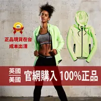 在飛比找蝦皮購物優惠-Superdry極度乾燥【現貨】女生Sport Gym Te