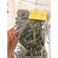 在飛比找蝦皮購物優惠-正品台灣 高冷茶 高海拔 限量製作 特價 數量有限 深山 翠