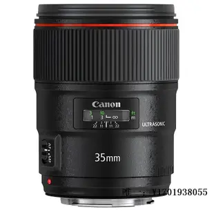 相機鏡頭佳能EF 35mm F1.4L II USM二代定焦鏡頭351.4紅圈35f1.4一代全新單反鏡頭