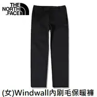 在飛比找樂天市場購物網優惠-[THE NORTH FACE] 女 Windwall內刷毛