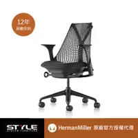 在飛比找PChome24h購物優惠-[世代家具 Herman miller Sayl 基本款- 