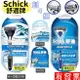 【現貨】Schick 舒適牌 創4紀鈦刮鬍刀 QUATTRO 4刮鬍刀片 4片 刮鬍刀