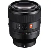 Sony FE 50mm F1.2 GM Prime Lens