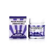 Majun Mughalliz Jawahir Wali New Shama (60g) For Sexual Health Wellness