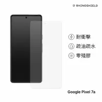 在飛比找momo購物網優惠-【RHINOSHIELD 犀牛盾】Google Pixel 