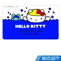 在飛比找蝦皮商城優惠-悠遊卡 HELLO KITTY運動系游泳透明悠遊卡 蝦皮直送