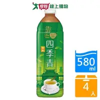 在飛比找蝦皮商城優惠-波蜜靠茶四季青茶PET580ml*4【愛買】