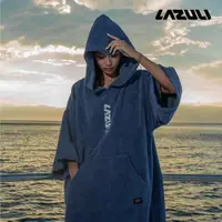 在飛比找momo購物網優惠-【LAZULI】保暖防風強力吸水毛巾衣 暗墨藍色(厚款)