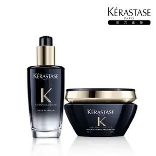 【KERASTASE 巴黎卡詩】黑鑽極萃逆時寵奢組(髮油/護髮油/髮膜/護髮/養髮/適用於頭皮與頭髮)