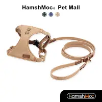 在飛比找蝦皮商城優惠-HamshMoc可調整狗狗胸揹帶牽繩 可愛寵物胸揹帶 多功能