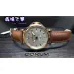 CORUM 崑崙 海軍上將杯系列 .十二邊形 42MM 銀色面 金色計時指針 18K玫瑰金加不鏽鋼材質 不鏽鋼摺疊扣 錶