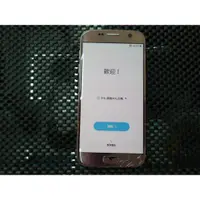 在飛比找iOPEN Mall優惠-三星SAMSUNG GALAXY S7 32GB零件機殺肉機