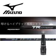 Speeder Tr Hybrid Jpx900 Jpx850 Pro Mizuno Sleeve from japan