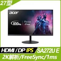 在飛比找蝦皮購物優惠-奇異果3C 福利品 ACER SA272U E(27型/2K