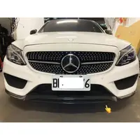 在飛比找蝦皮購物優惠-賓士 Benz W205 S205 ED1款亮黑前下巴 W2