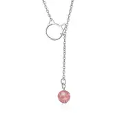 Kitty Candy Necklace