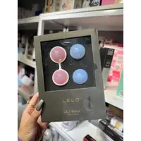 在飛比找蝦皮購物優惠-【倒店出清】LELO-LUNA*露娜球-經典款/縮陰球/聰明