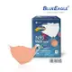 【藍鷹牌】N95醫用3D立體成人口罩壓條款-珊瑚橘（50片/盒）廠商直送