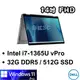 Latitude 7440-I732G512G 14吋筆記型電腦 i7-1365U/32G/512GSSD /W11P