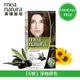 (6號-深咖啡色) 美娜圖塔 mea natura 植萃橄欖 染髮劑 -60G