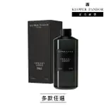 【KLOWER PANDOR】KP記憶香氛 沉浸式空間擴香補充瓶/補充包500ML(多款任選)