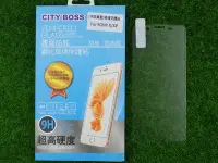 在飛比找Yahoo!奇摩拍賣優惠-貳 CITY BOSS Sony F5121 PS10 X 