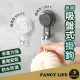 【FANCY LIFE】吸盤式掛鉤(真空吸盤掛鉤 吸盤掛鉤 無痕掛鉤 免釘掛鉤 浴室掛鉤 廚房掛鉤 強力掛鉤)