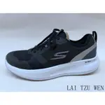 SKECHERS GORUN PULSE   128106BKSL  定價 2890  超商取貨付款免運費十