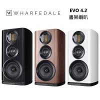 在飛比找momo購物網優惠-【Wharfedale】書架喇叭 公司貨(EVO 4.2)