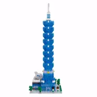 在飛比找樂天市場購物網優惠-《Nanoblock 迷你積木》NBH-154 台北101(