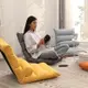 懶人沙發 榻榻米可折疊日式單人沙發椅床上靠背椅女生可愛電腦躺椅