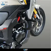 在飛比找蝦皮購物優惠-【KIRI】 Dimotiv Honda CB200X 保桿