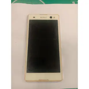 Sony Xperia C3 4G手機D2533 綠