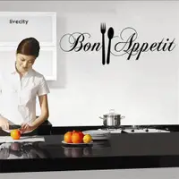 在飛比找蝦皮購物優惠-Livecity Bon Appetit 字母勺叉可拆卸牆貼