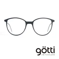 在飛比找momo購物網優惠-【Gotti】瑞士Gotti Switzerland 3D系