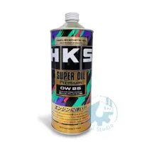 在飛比找蝦皮購物優惠-《油工坊》HKS SUPER OIL Premium 0W2