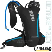 在飛比找momo購物網優惠-【CAMELBAK】Octane XCT 輕量多功能運動背包