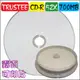 TRUSTEE 10片霧面可印printable CD-R 52X / 700MB / 80MIN 空白光碟片 燒錄片