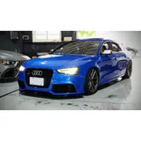 在飛比找蝦皮購物優惠-12月實車在店.實價廣告13 Audi B8.5 S5 SB