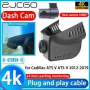 Plug and Play 4K Wifi Car DVR Dash Cam Camera for Cadillac ATS V ATS-V 2012-2019