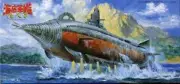 Fujimi 091228 Submarine BattleShip Gotengo Atragon 1/700 Scale Kit F/S w/Track#