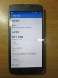 在飛比找露天拍賣優惠-N.手機- SAMSUNG GALAXY GRAND 3 (