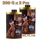 TABU Talcum Powder Body Classic Vintage Perfume Dana Paris New York 200g x 2cans