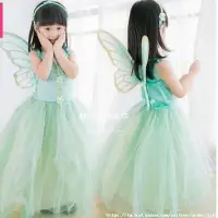 在飛比找Yahoo!奇摩拍賣優惠-【熱賣下殺價】 禮服綠色，粉色兒童cosplay公主裙 舞蹈