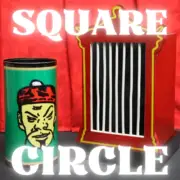 ORIENTAL SQUARE CIRCLE ILLUSION - Magic & Party Tricks