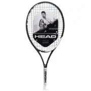 Two New 2022 Head IG SPEED JR25 Tennis Rocket Junior Series