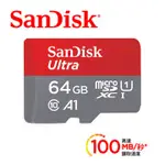 北車 SANDISK ULTRA MICROSDXC UHS-I (A1 ) 100MB/S 64GB 64G 記憶卡